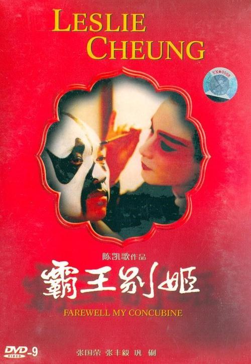 魁北克大学金融文凭证书